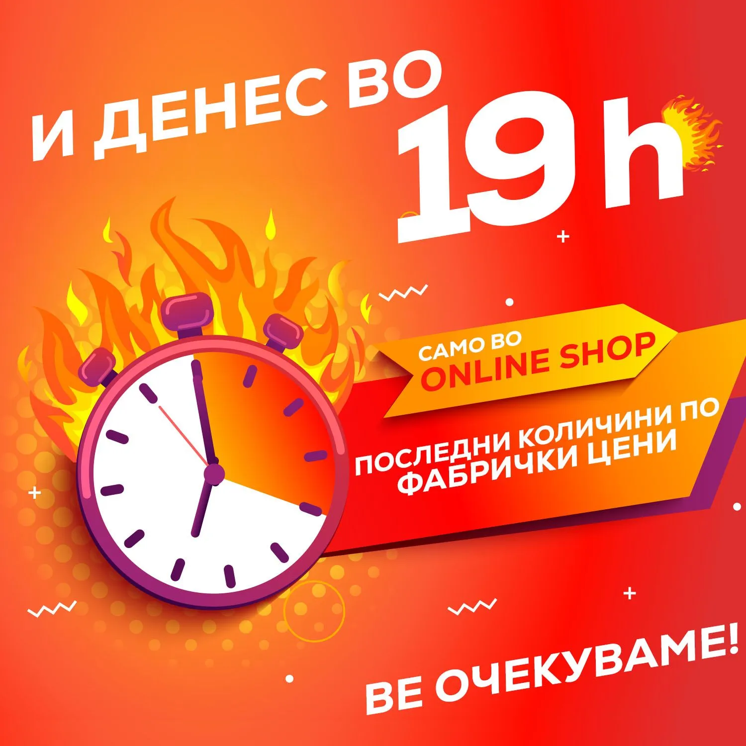 Newsletter image