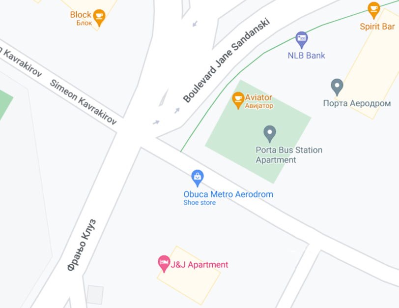 Обувки Метро Аеродром