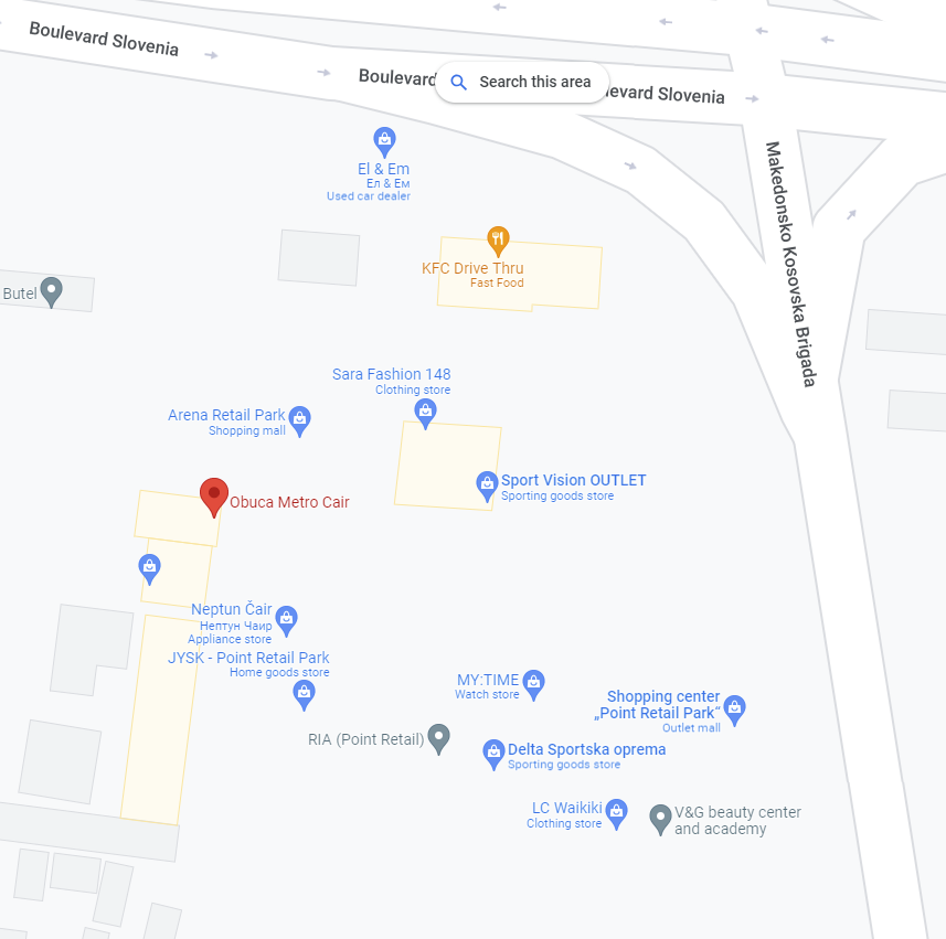 Обувки Метро Чаир