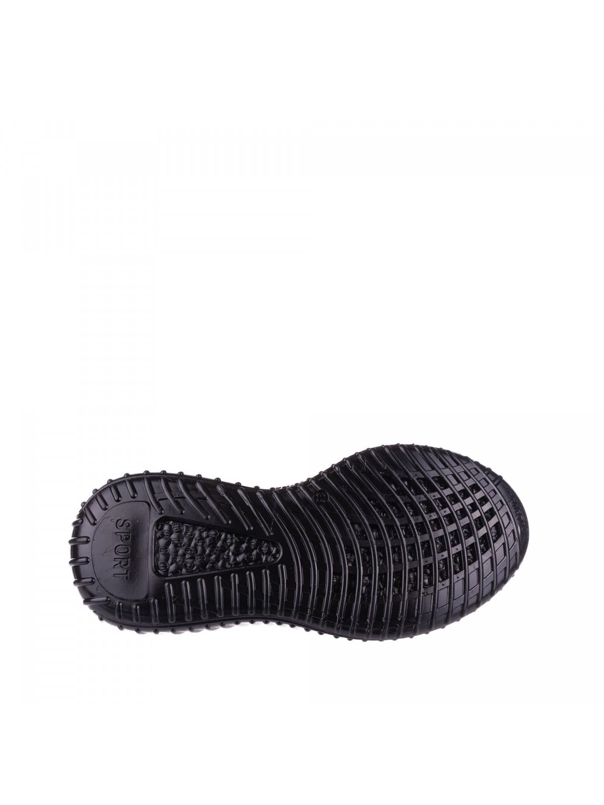 N72712