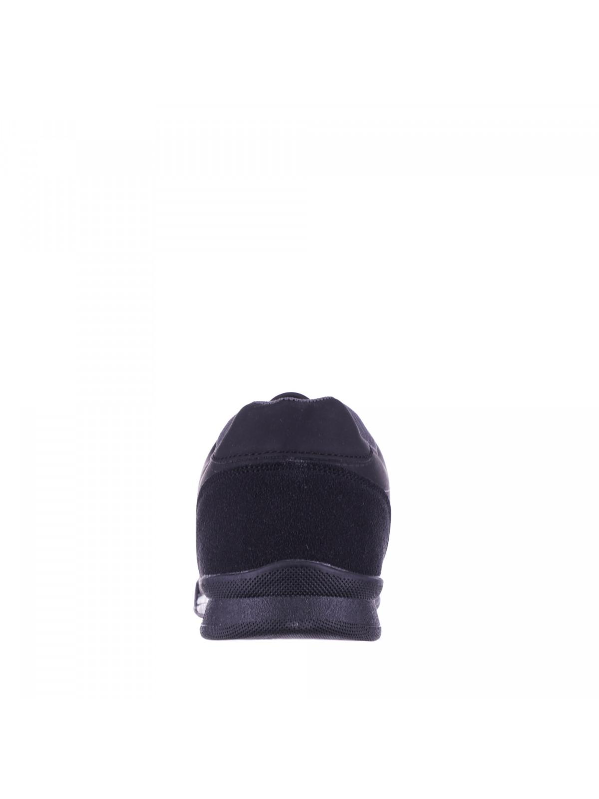 N75451